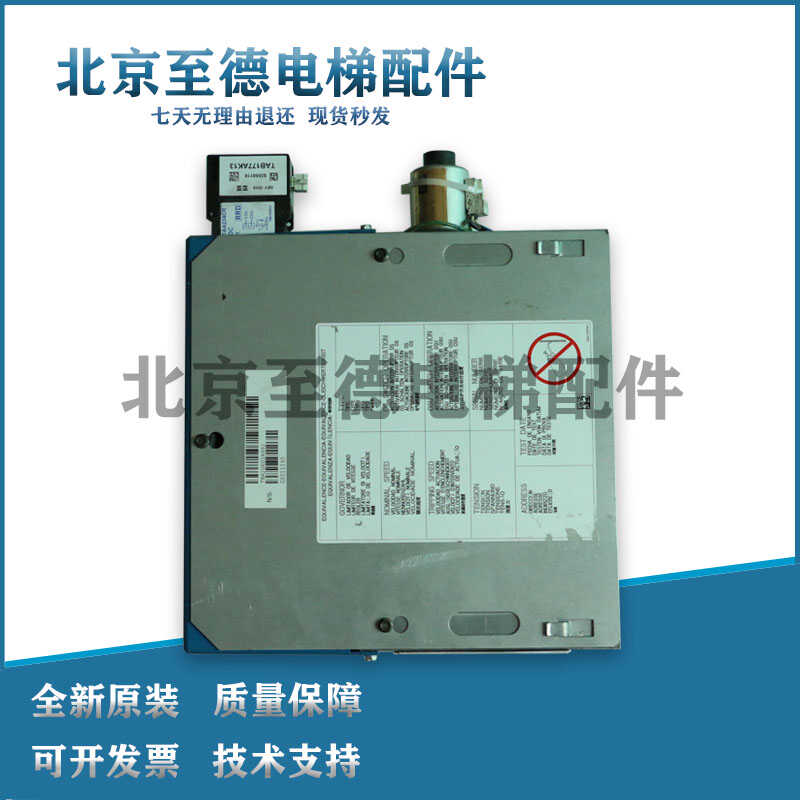 奥的斯TAA330EE1限速器TAB/TAC20602A892/893/895/995/993/原厂现