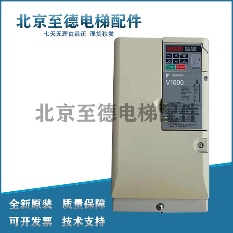 安川变频器 V1000 CIMR-VB4A0023FBA/VB4A0031FBA 7.5KW11KW15KW