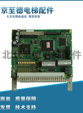 OC.F4.080-0027 变频器F4主板 KEB控制板科比F4 0C.F4.080-0027