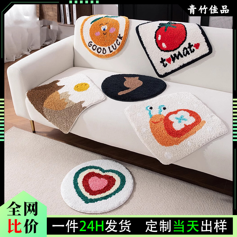 椅子垫加厚植绒椅垫簇绒仿羊绒屁股垫四季通用防滑保暖汽车坐垫