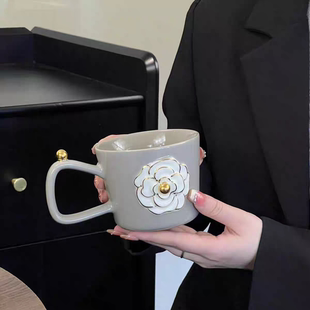 立体描金浮雕山茶花马克杯精致高级感水杯闺蜜生日礼物伴手礼