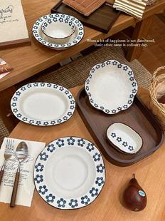 日式餐具套装ins家用椭圆沙拉菜盘面包盘早餐水果深盘好看的饭碗