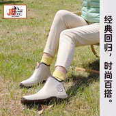 jollywalk女低帮雨靴外穿女士雨鞋 洗车钓鱼雨鞋 防滑时尚 防水胶鞋