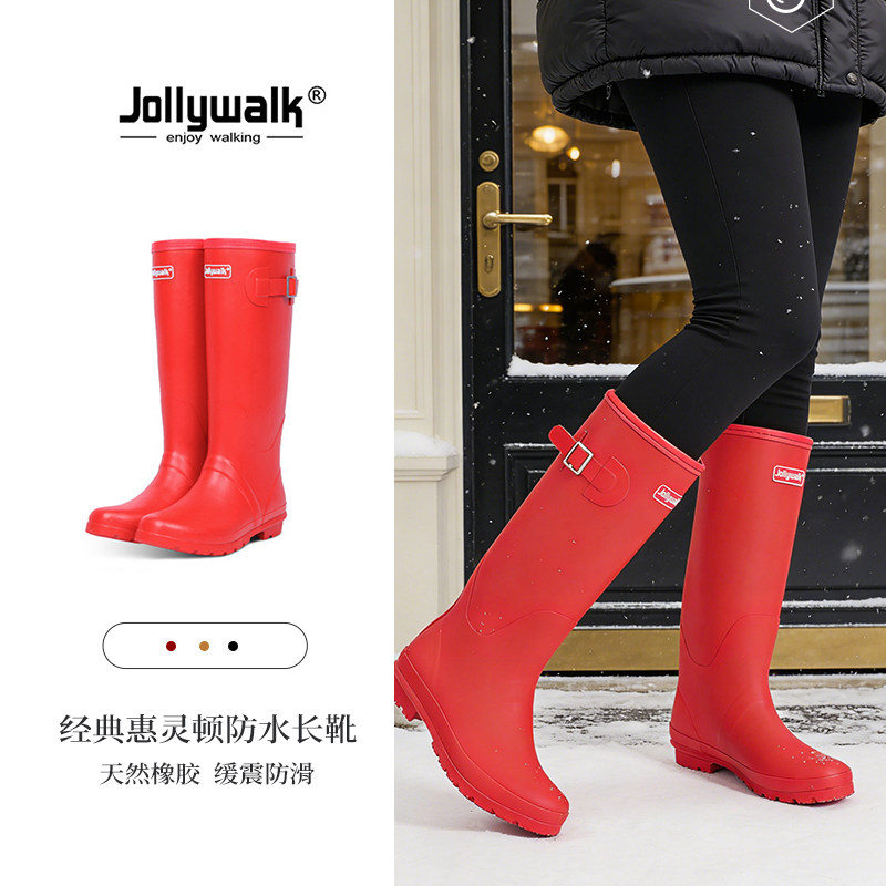 jollywalk时尚红色雨鞋2025新款长筒靴网红骑士女款超轻防水雨靴,女鞋,时尚户外靴,淘宝优惠券,粉丝福利购,淘宝优惠卷