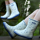 户外橡胶鞋 非常行雨鞋 防水防滑水靴花园鞋 女水鞋 复古舒适雨靴 时尚