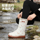女水鞋 时尚 防水防滑水靴花园鞋 非常行雨鞋 户外橡胶鞋 复古舒适雨靴