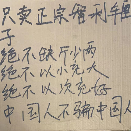 现货智利进口4J车厘子新鲜当季水果顺丰包邮整箱10斤3JJJ大黑樱桃