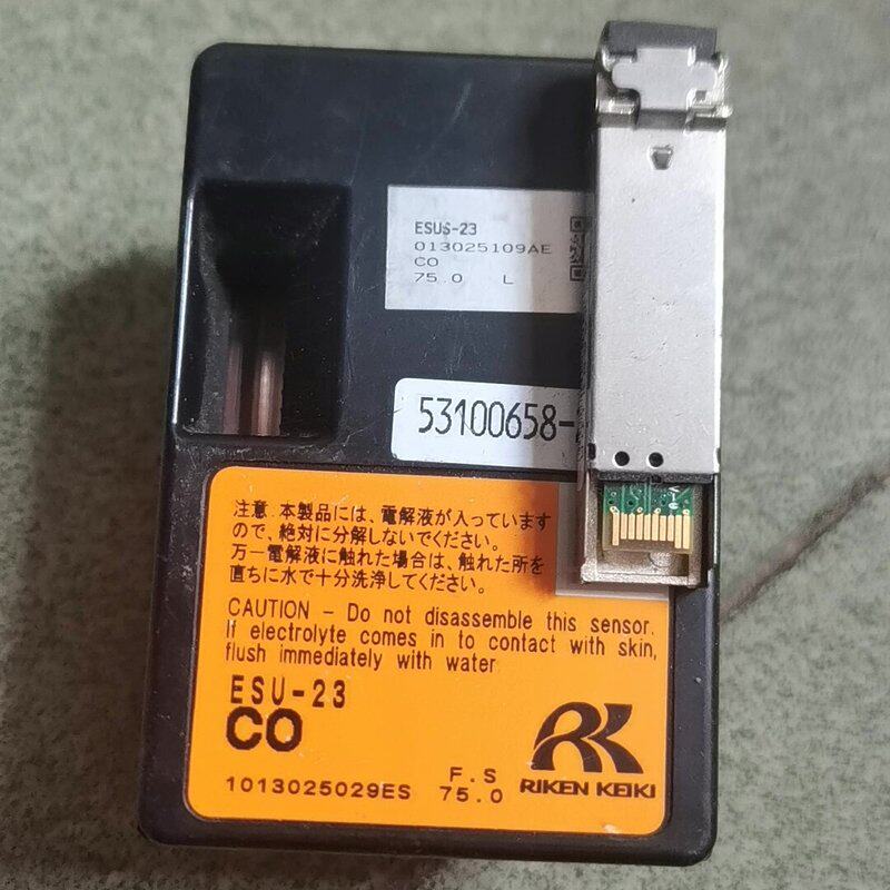 可维修RIKEN理研气体检测仪 ESU-23议价