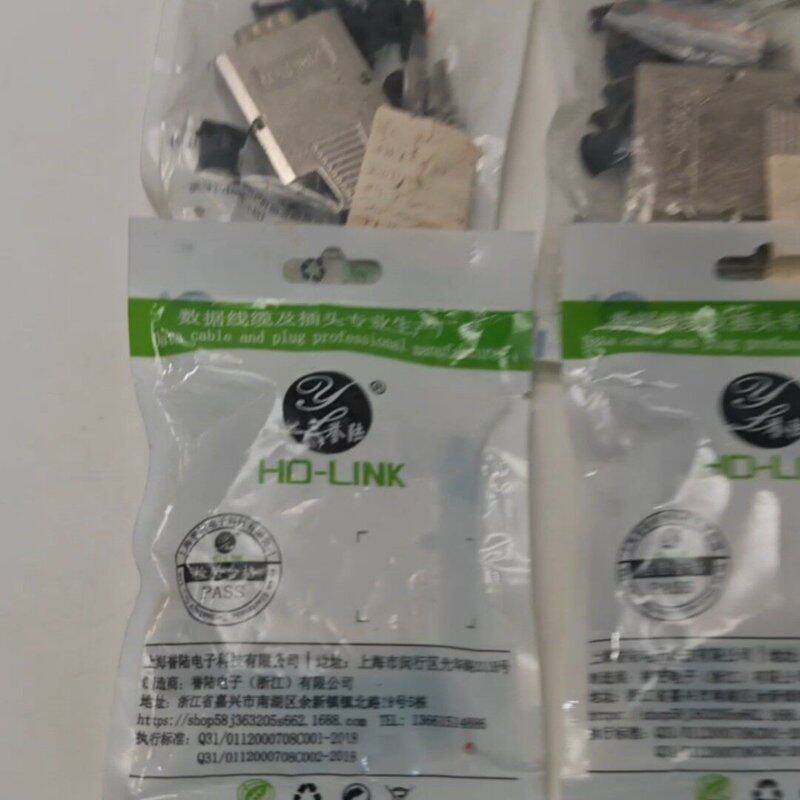 可维修【HD-LINK誉陆 VGA免焊接头】未封，HD-LI议价
