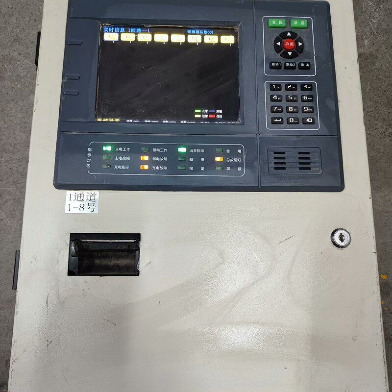 可维修南恒瑞安可燃气/有害气体报警控制器,型号:RBK-6000议价
