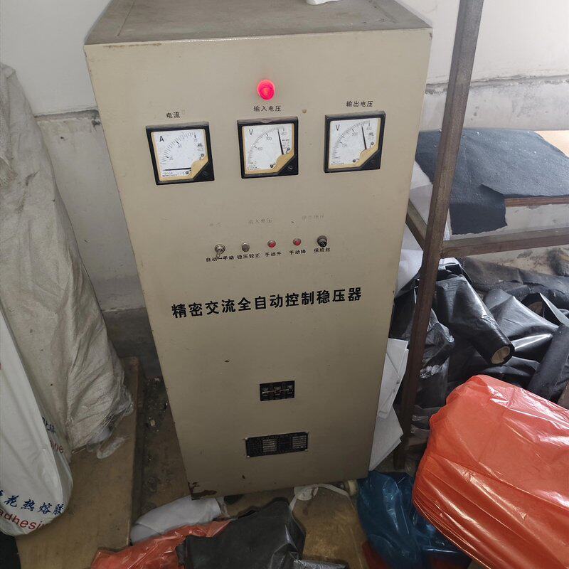 可维修30千瓦稳压器一台议价