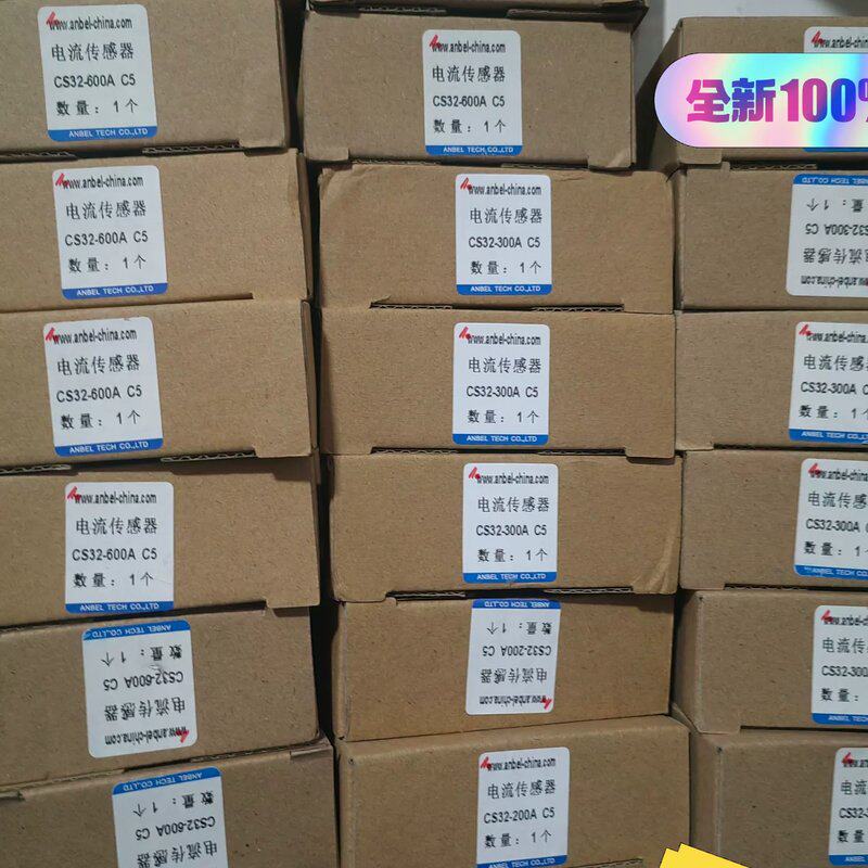 可维修安贝尔电流传感器CS32-200A300A600A1200A议价
