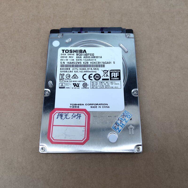 可维修理光5054一体机系统硬盘320G机械硬盘/2.5寸硬盘议价