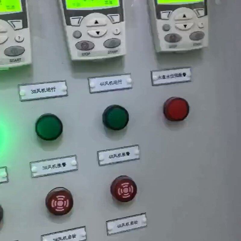 可维修修,变频器维修,承接工业自动化,代写PLC程序、电气议价