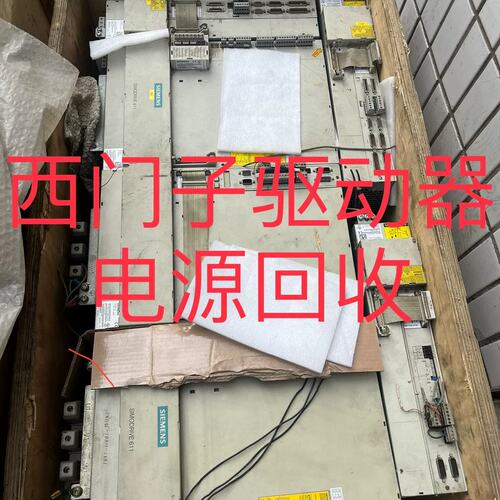 可维修6SL3136*6SL3130*6SL3131-6TE23*议价