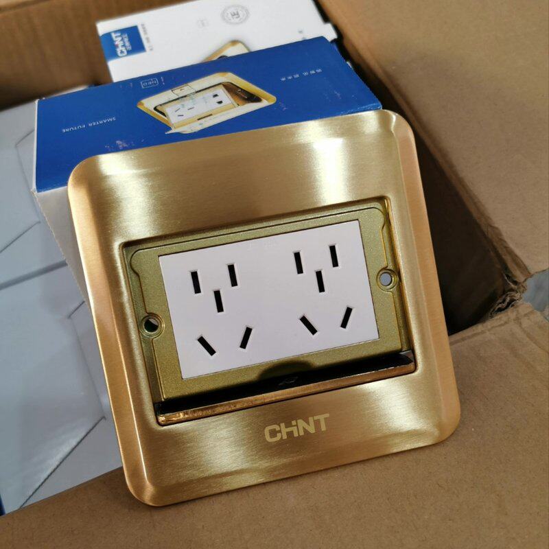 可维修#CHNT/正泰 #开关插座套装 正泰地插10孔地插议价
