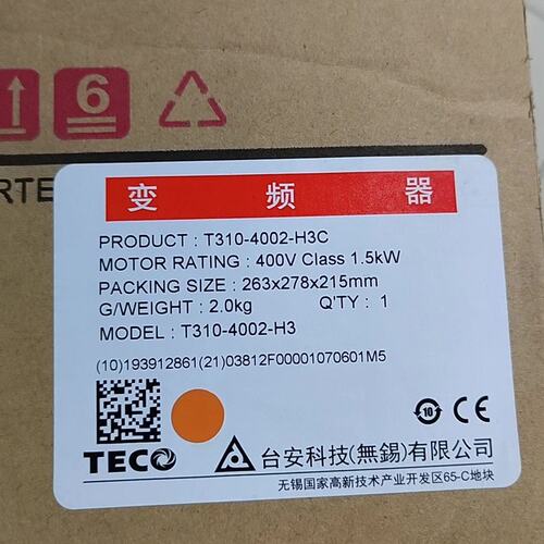 可维修台安变频器 仅试机T310-4002-H3C，顺丰包议价