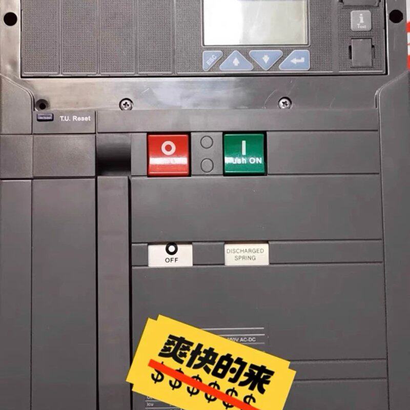 可维修指示牌的看看议价