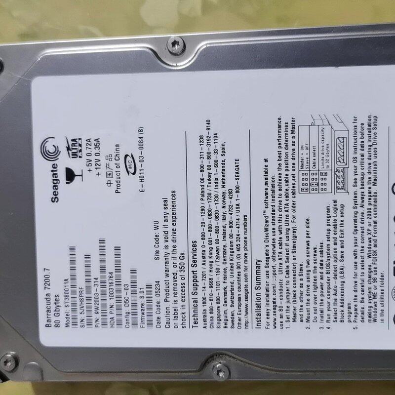 可维修3.5寸台式机硬盘80G并口IDE7200转2M机械硬盘议价