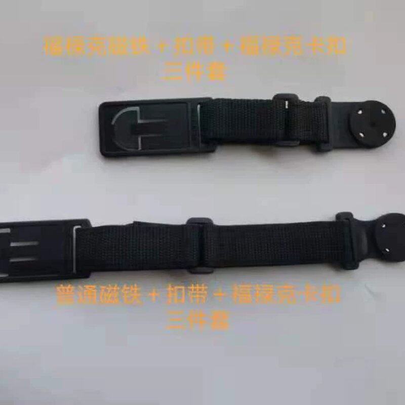 可维修FLUKE TPAK仪器万用表挂件吊件套件磁性悬挂装置磁力挂议价