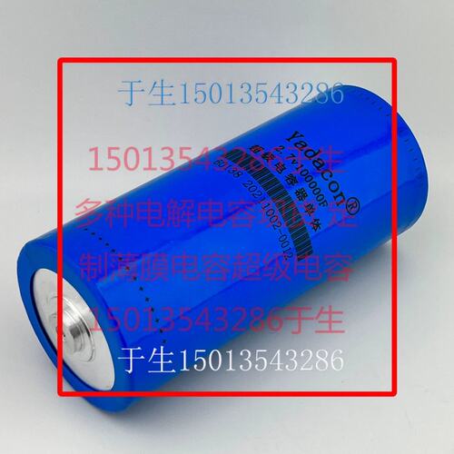 可维修2.7v10000f20000f30000f40000f50议价