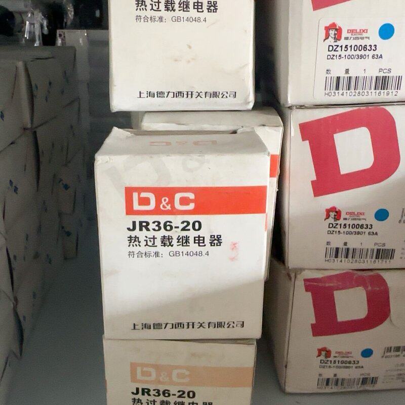 可维修徳力西JR36-20热过载继电器,原包装,有12个,实物议价