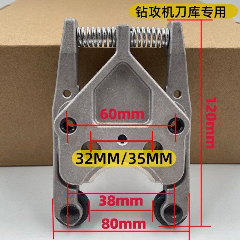 可维修乔峰DETA德大BT30-35孔距/刀库刀爪配件议价