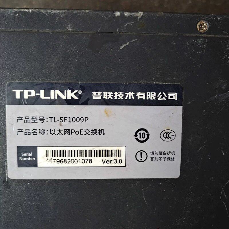 可维修TP交换机，9口POE交换机，标准48V供电，可以带8个PO议价