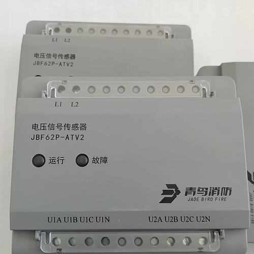 可维修青鸟电压信号传感器JBF62P-ATV2。议价