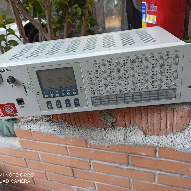 可维修泰和安消防主机TX3006/TX3016A广播控制盘，572议价图片