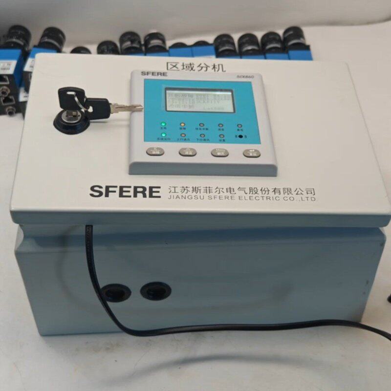 可维修SCK860江苏SFERE斯菲尔消防系统监控 火灾检测器电源议价