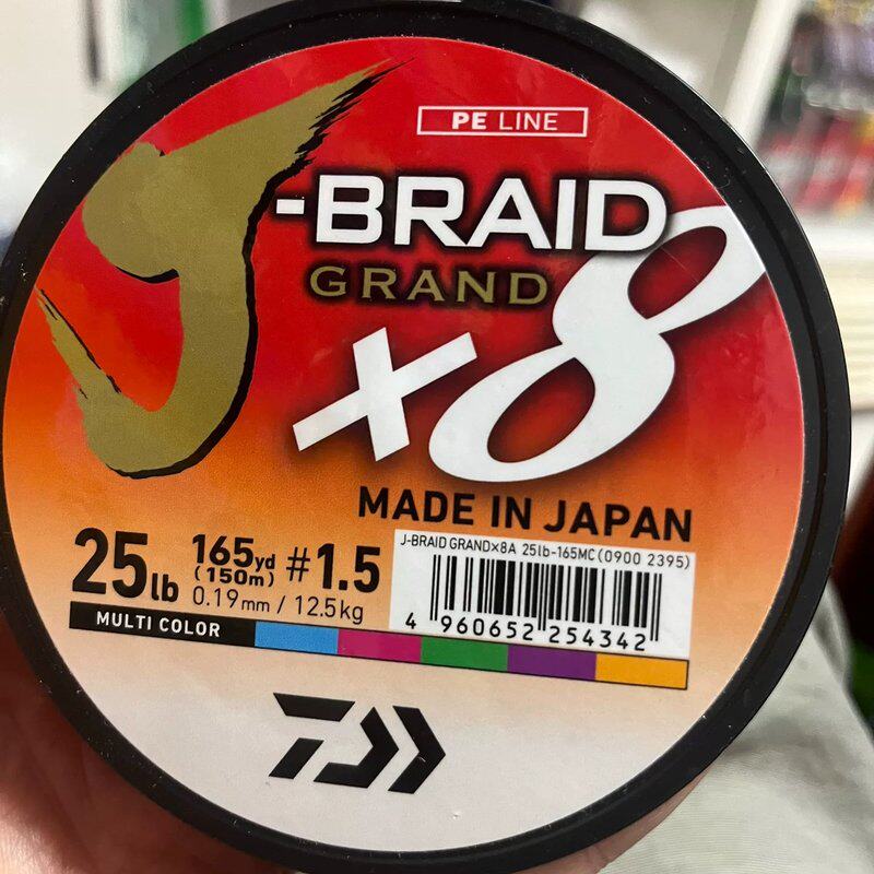 可维修达瓦 1.5号PE线 买了用了一次估计还有一半 80米左右议价