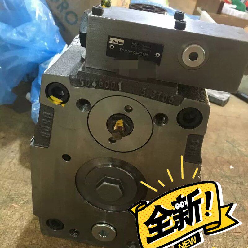 可维修重要的事情说三遍议价