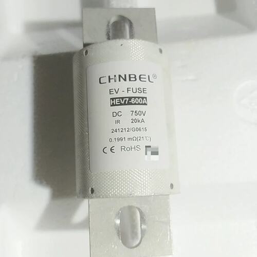 可维修CHNBEL中贝HEV7-600A直流熔断器，750V，20议价