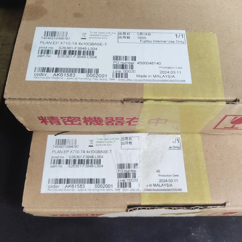 可维修inter X710-T4万兆网卡,大小挡板都有,箱说齐议价