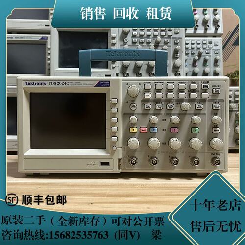 可维修泰克TDS2024C TDS2024B TDS3034B 2议价
