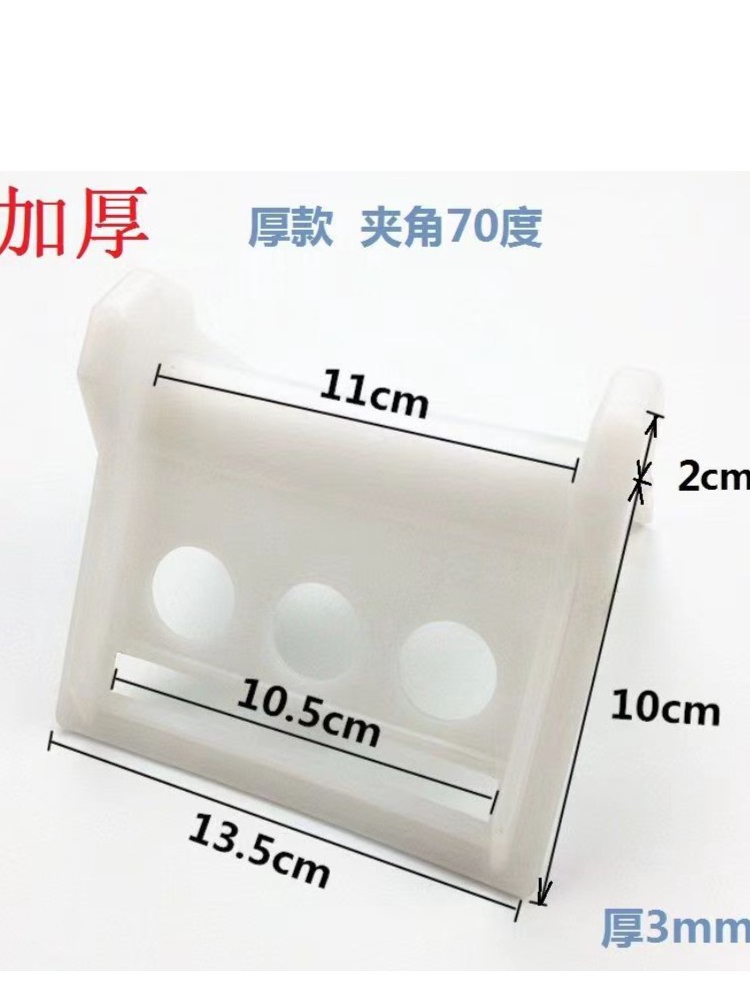 封车护角塑料包角夹板垫角卷筒纸防刮加厚紧绳器编织带紧线器货物