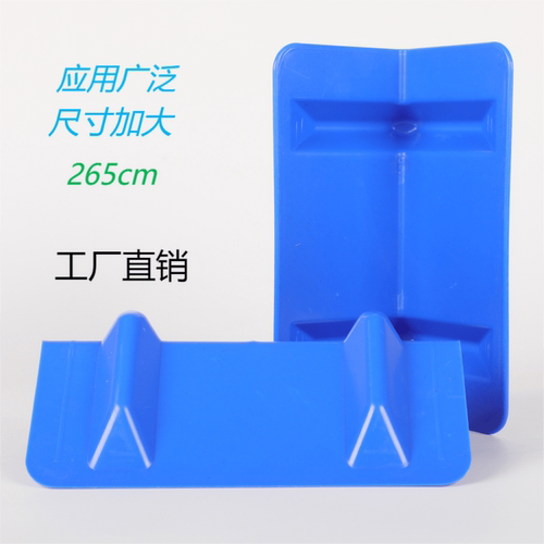 货车封车塑料护角货物包角拉石材板材专用捆绑带运输全新抗老化