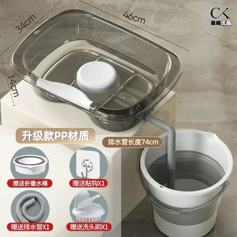 洗头盆平躺孕妇产妇月子洗头神器家用孕期躺着卧床老人病人洗头发