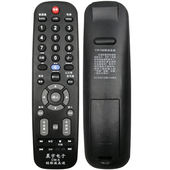 5适用于创维电视机万能通用遥控器YK 6005J 6000J 晨宇CW 6019