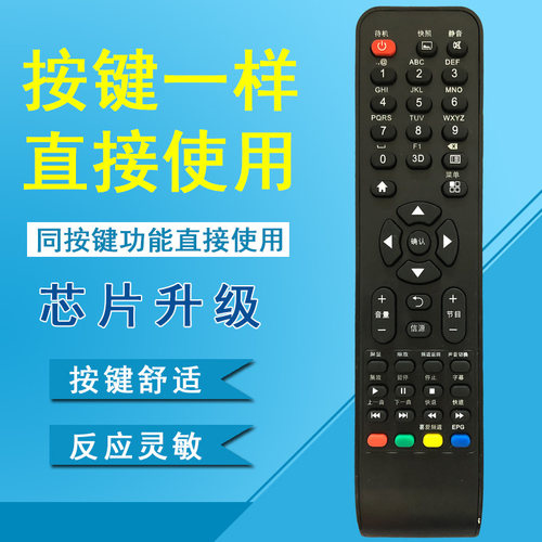 无需设置  直接使用