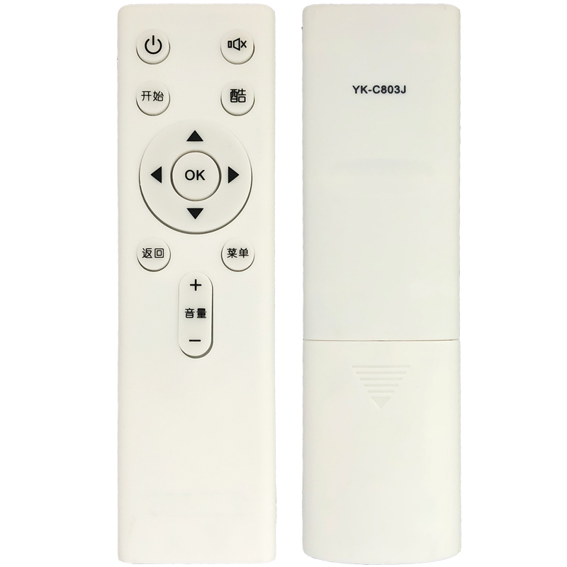 晨宇遥控器适用于创维酷开电视YK-C803J/H通用C802S/T55/A2/C804J