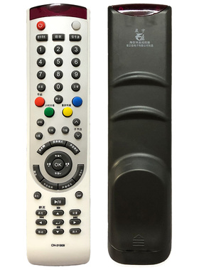 晨宇遥控器适用于海信电视遥控器通用CN-31909 CN-31902 31906