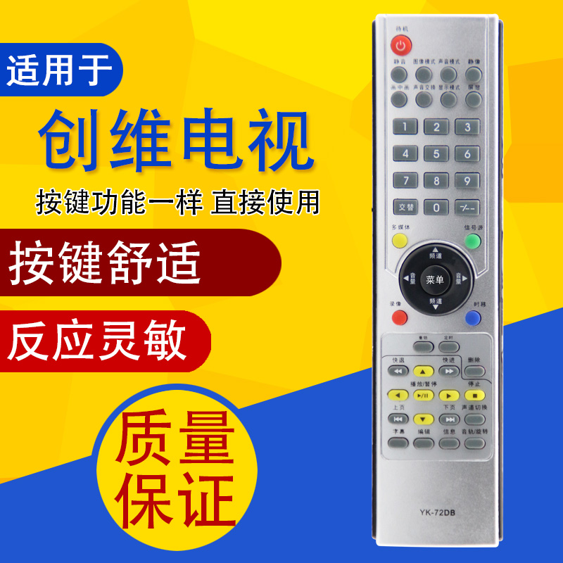 无需设置  直接使用