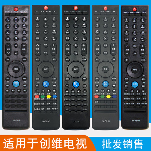 无需设置  直接使用