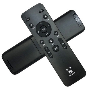 LED48UC2 晨宇遥控器适用于康佳液晶电视 T55U Y006 LED55UC2