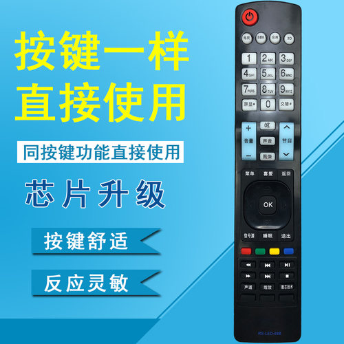 无需设置  直接使用