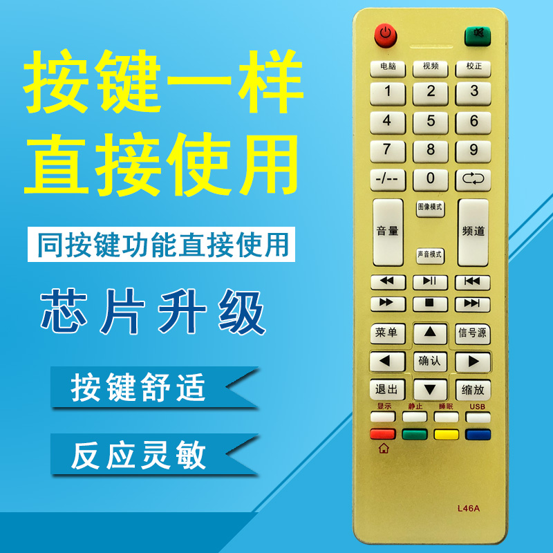 无需设置   直接使用