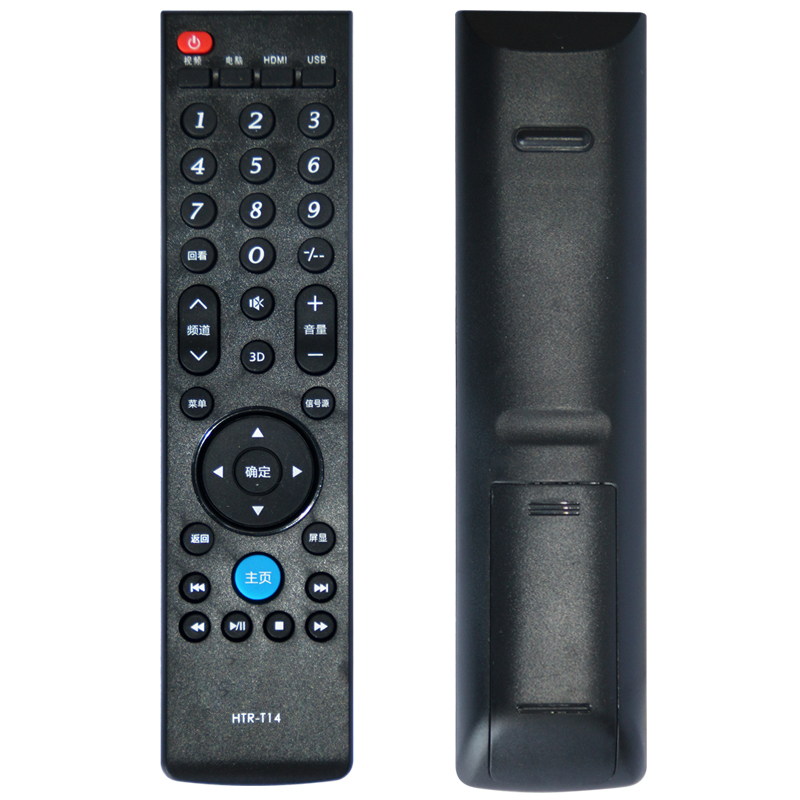 晨宇遥控器适用于海尔Leader统帅液晶电视通用HTR-T14 LE42PXV