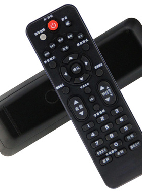 晨宇适用于康佳电视遥控器通用KW-Y001 LED32F3600CE LED26F220